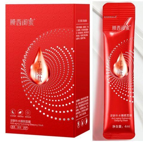 Нічна маска вікове освітлення 4ml&times;20стиків 409 фото