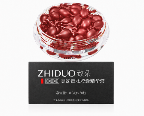 Капсулы эссенция змеиная Snake Venom Peptide Zhiduo 30*0.34g 1112 фото
