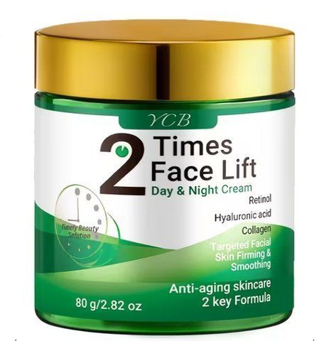 Крем для лица YCB 2 Minutes Face Lift Day & Night Cream с ретинолом, коллагеном и гиалуроновой кислотой 80 г 2026Т61 фото