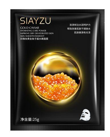 Тканевая маска для лица SIAYZU Gold Caviar Hydrating Care Power с экстрактом икры, 25 г 1116 фото