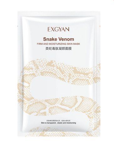 Тканевая маска для лица EXGYAN Snake Venom Firm and Moisturizing Skin Mask, 25 г 1117 фото