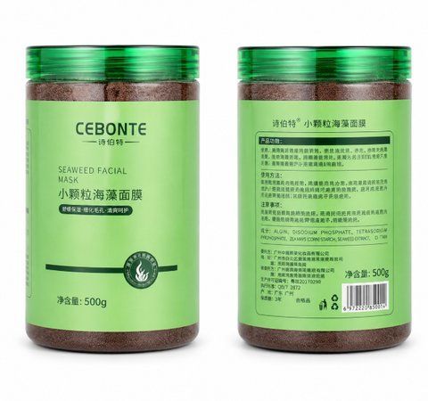 Маска для лица с водорослями CEBONTE Seaweed Facial Mask 500 г 7049 фото